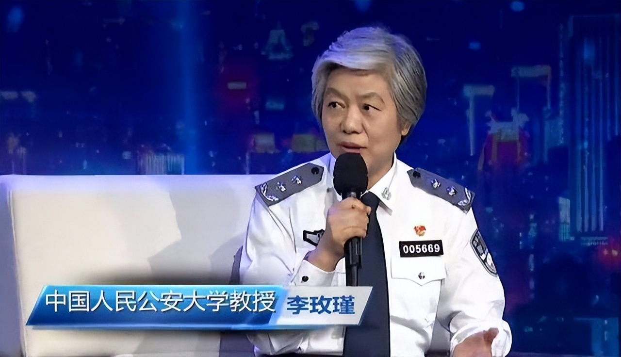 李玫瑾谈如何教育叛逆期的孩子,李玫瑾谈教育孩子十个妙招