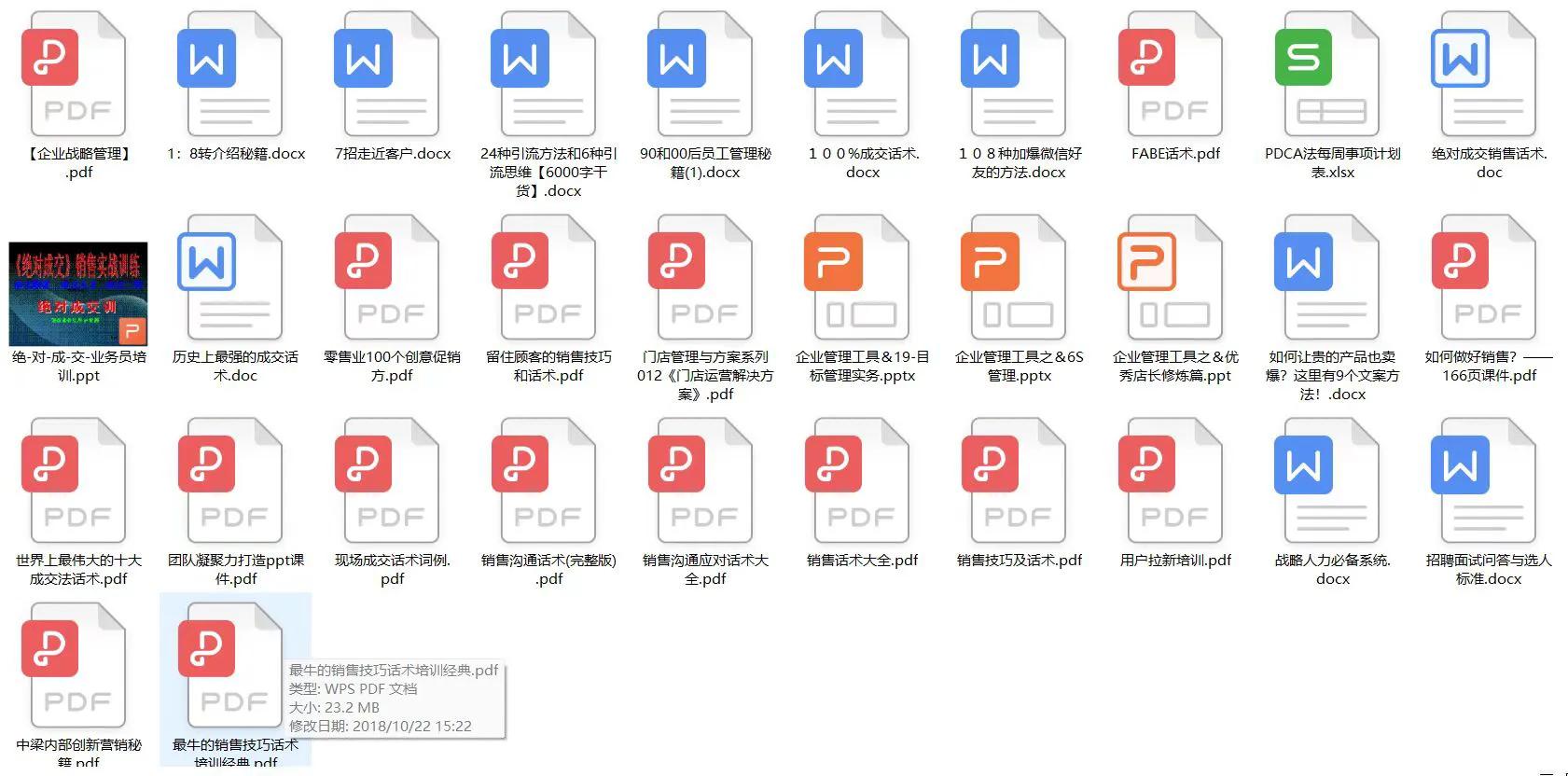 实体店如何经营会员,实体店如何经营才能有发展