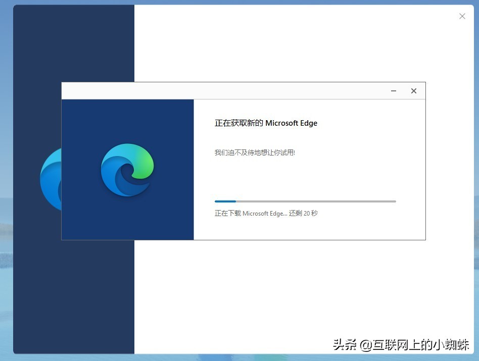 在windows7能升级edge浏览器吗,win10怎么升级windows7