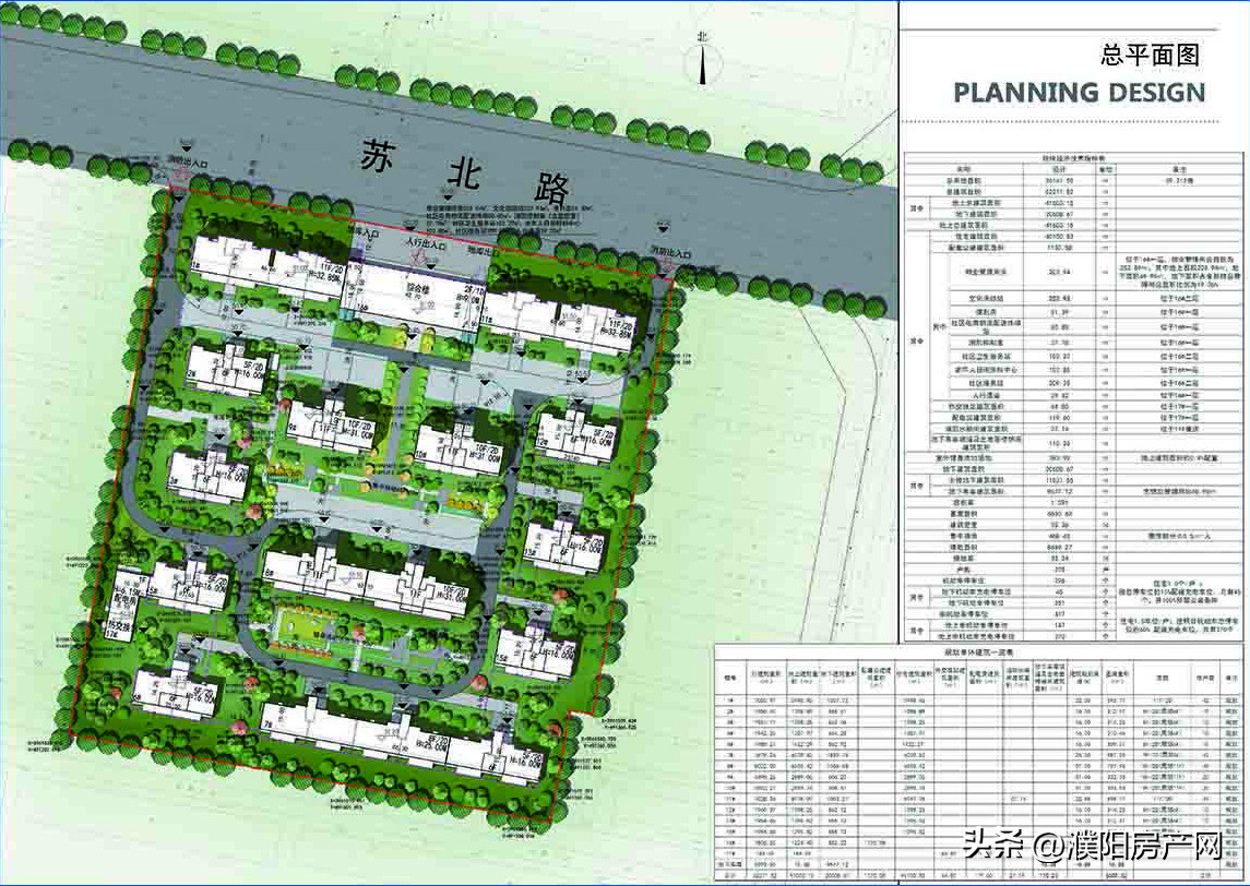 濮阳示范区最新鸟瞰图,濮阳最新小区规划