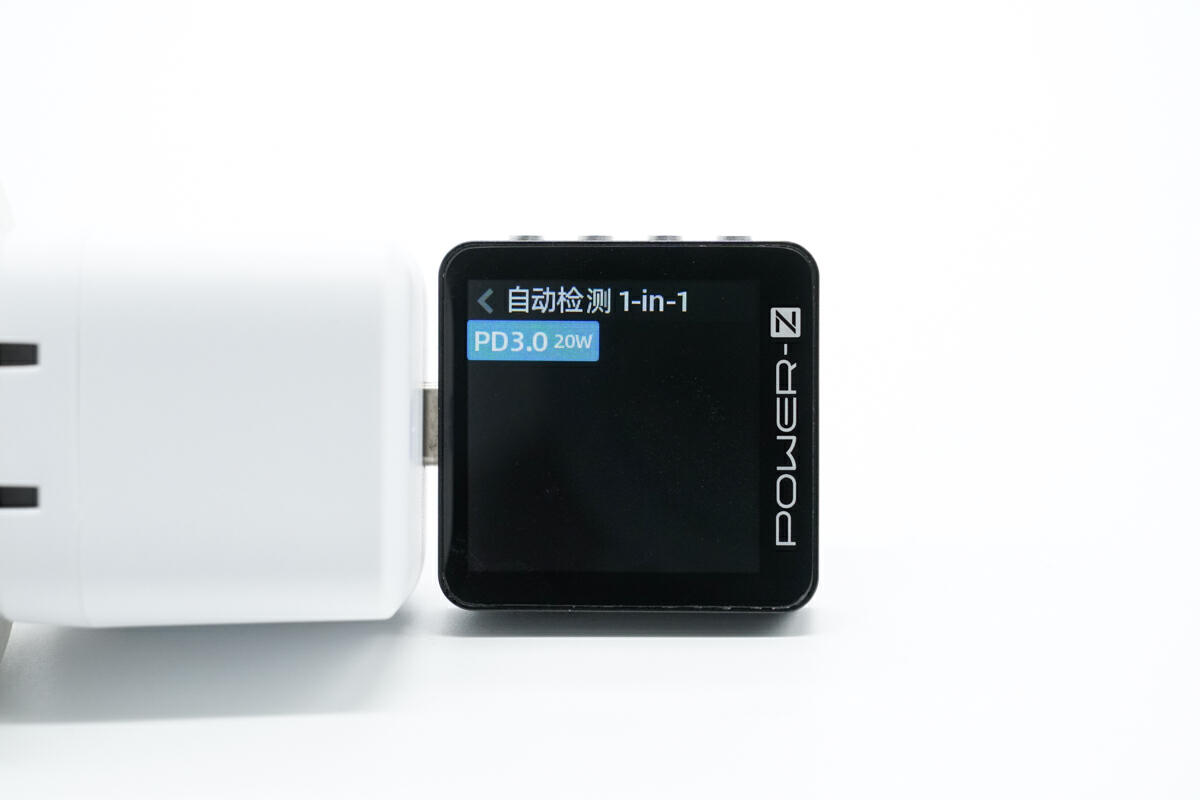 mfi认证快充套装,mfi认证20w充电线