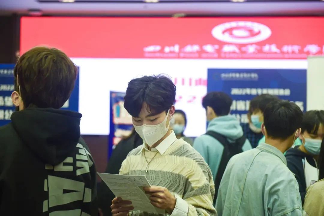 立足学科特色发挥自身优势,立足专业谋划发展的感受