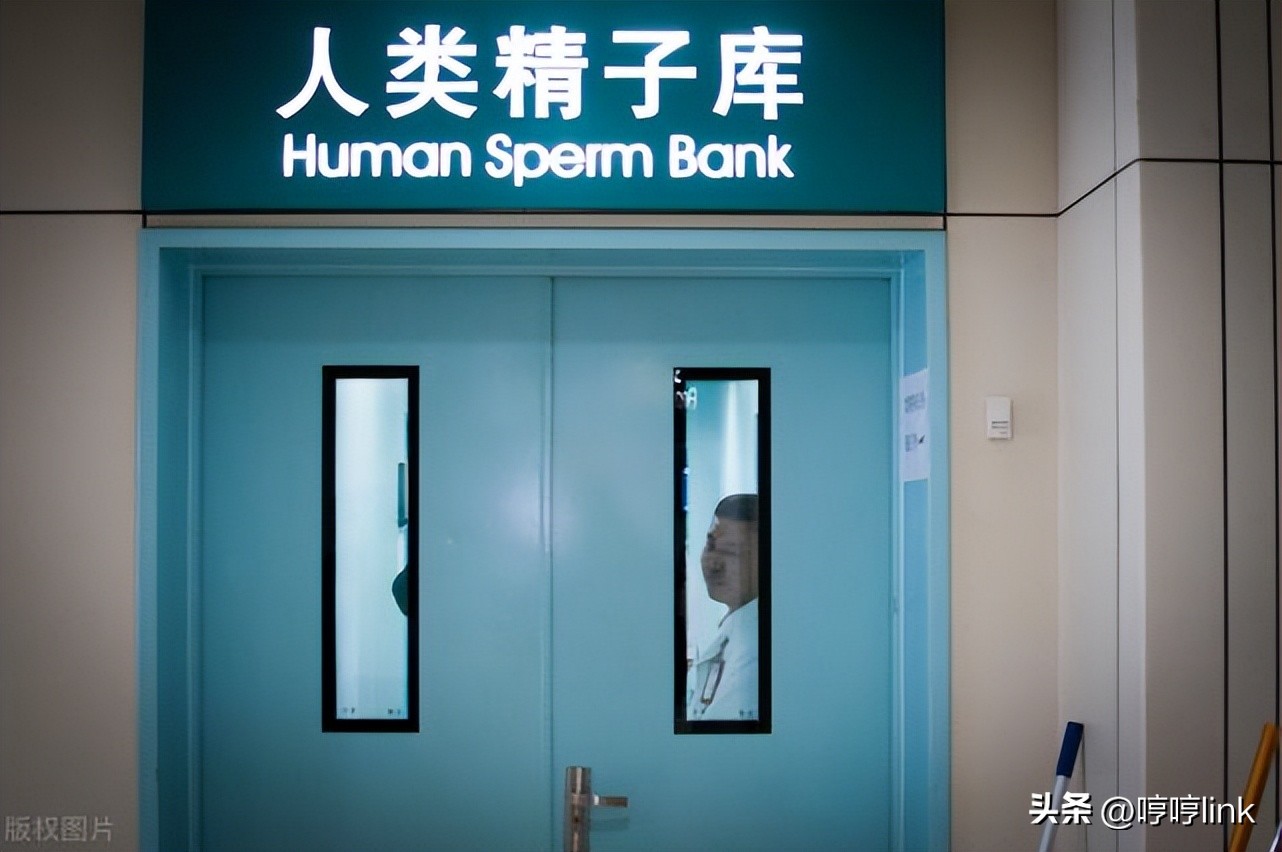 5000元外加路费，旺盛小伙已磨刀霍霍，看这一批捐精者