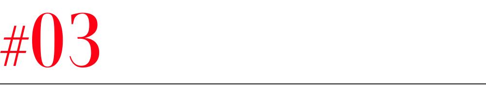 对话逸刻赵陈斌：便利店绝不能只是商品搬运工