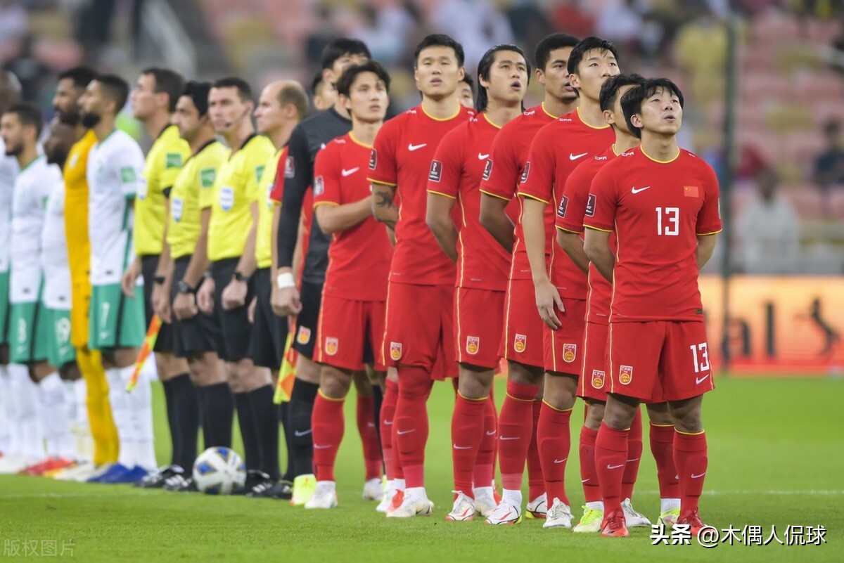 2022卡塔尔世界杯中国12强赛,2022年卡塔尔世界杯16强战况