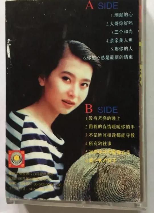 甘萍与黎兵,歌星甘萍的爱人黎兵今年多大岁数