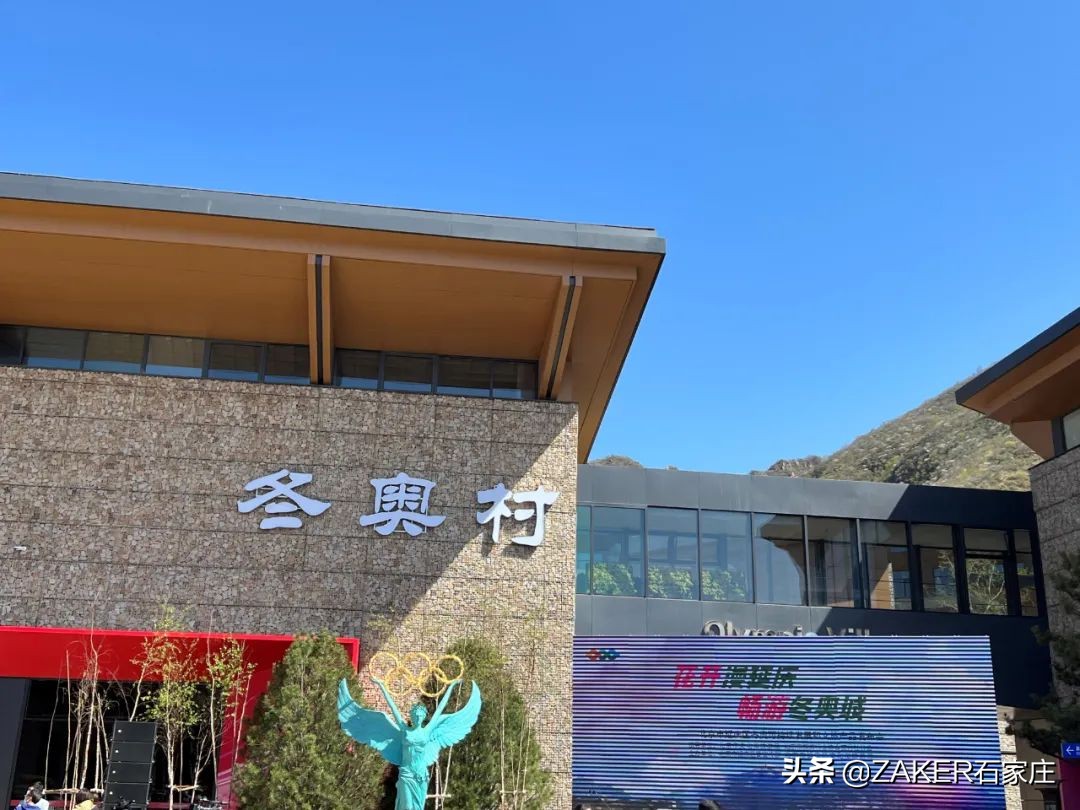 zaker新闻活动,zaker新闻阅读