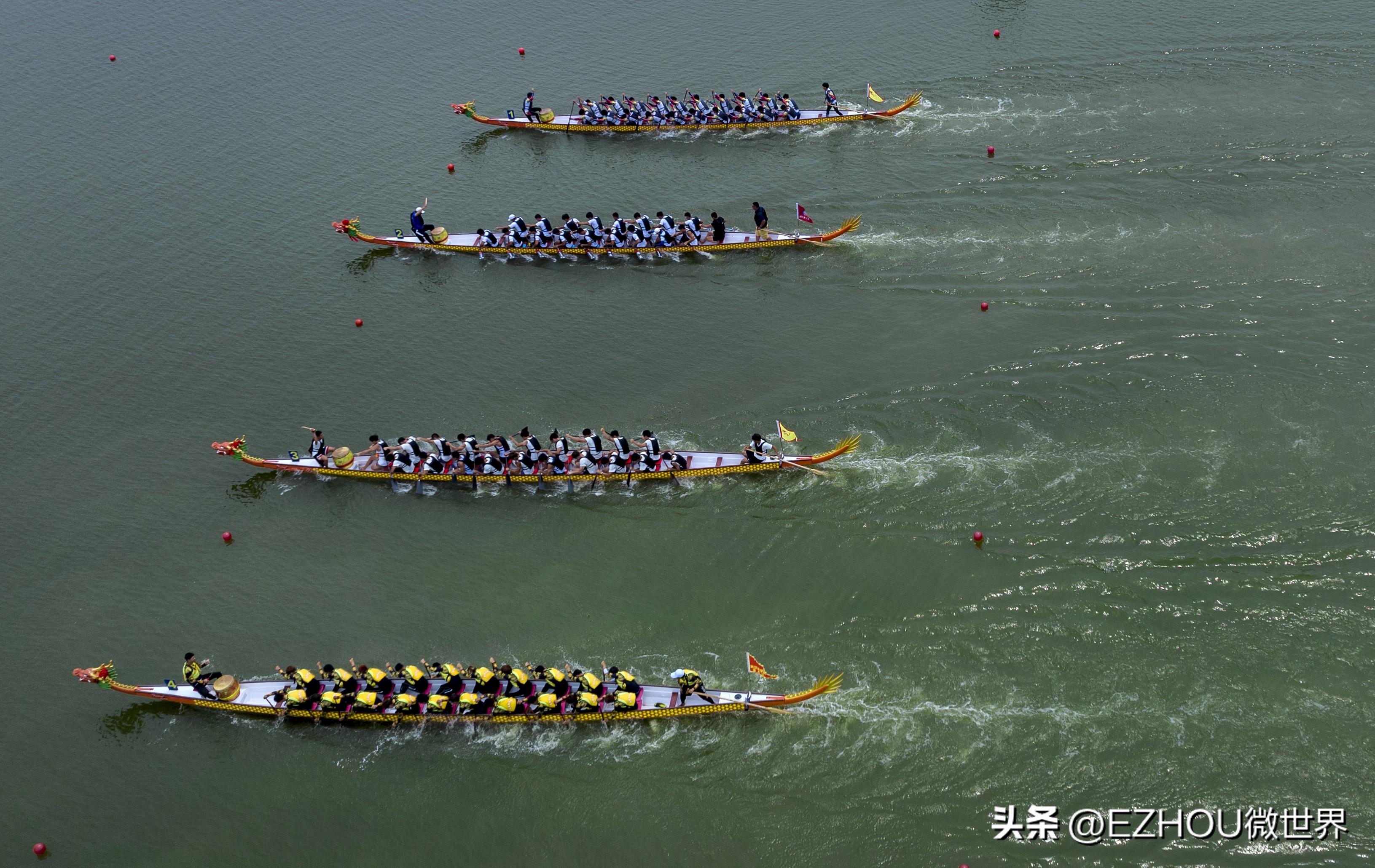 湖北省2024龙舟公开赛赛程,湖北省龙舟公开赛黄冈站武穴