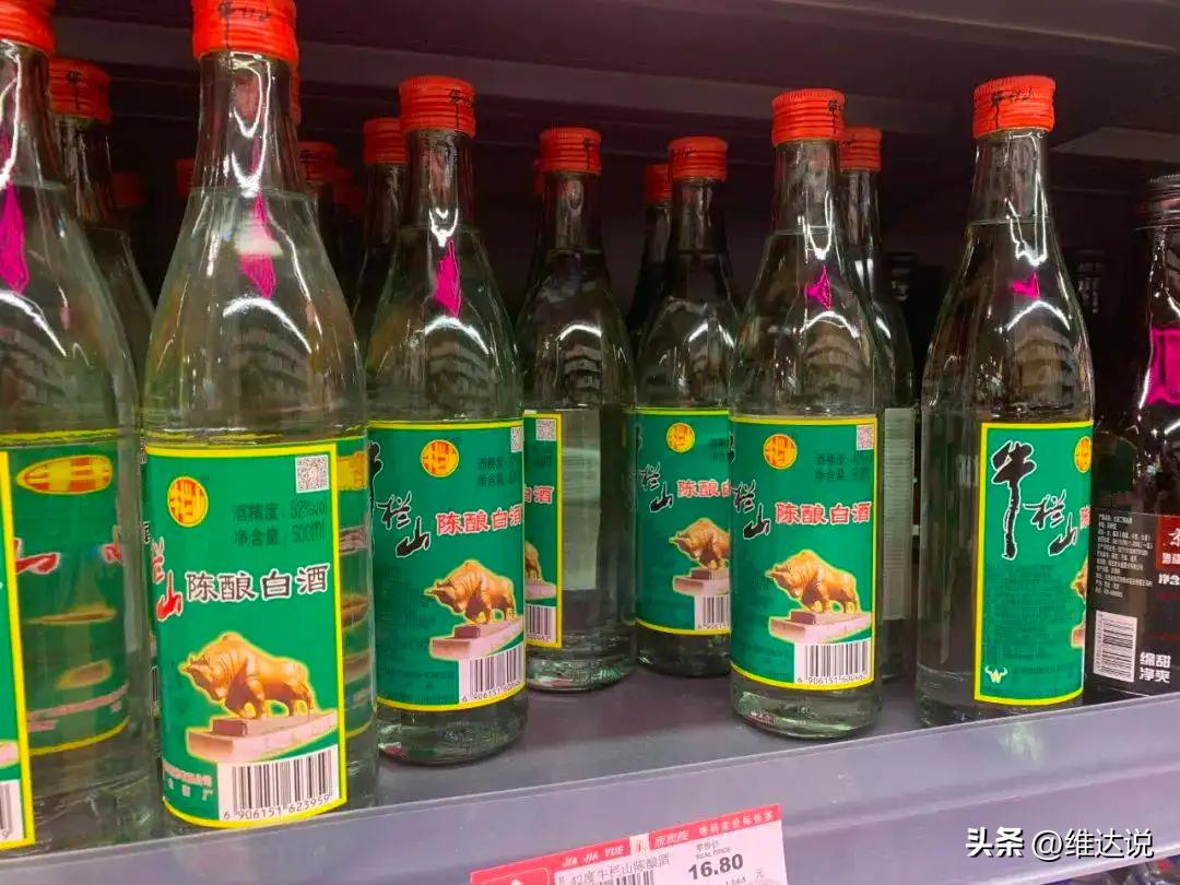 同为二锅头,“红星”和“牛栏山”谁更好喝?行家:不在同一层次