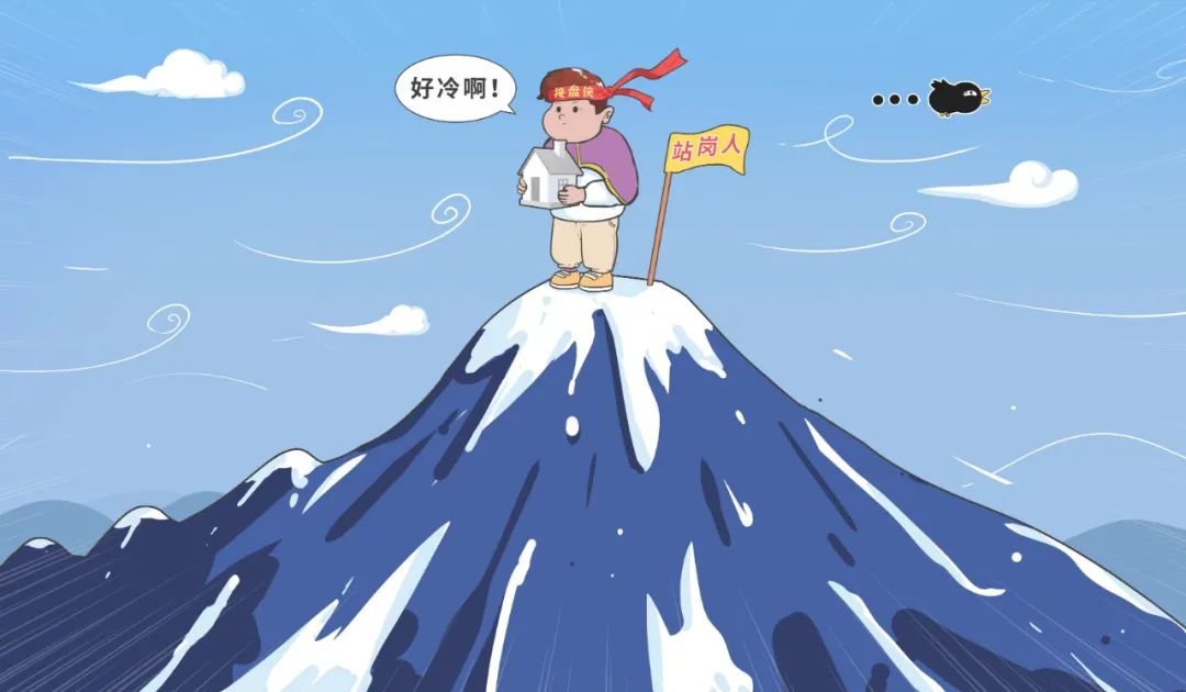 在北京买100多套房,在北京卖一套房能挣多少钱