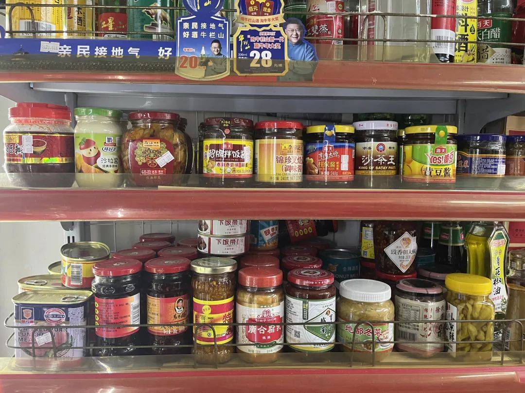 新手开便利店怎么找进货渠道,便利店货源进货技巧