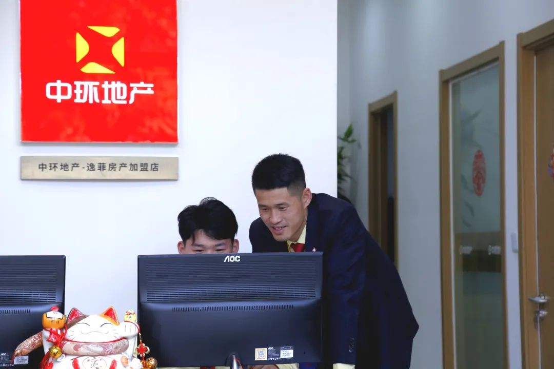 帮业主带娃让他们安心看房,帮业主带娃