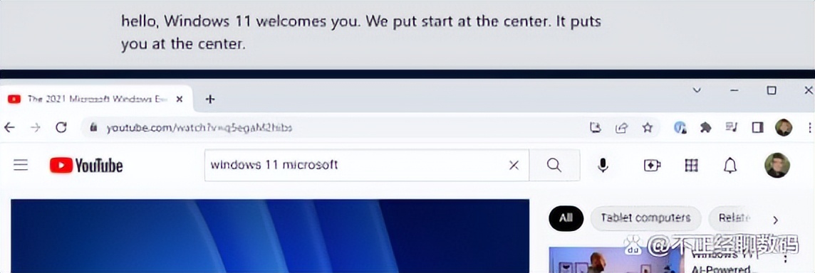 windows11更新详解,windows11更新了哪些新功能