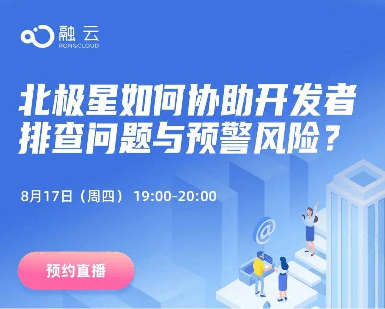 36氪wise2023全球化价值大会,36氪wise2023新经济之王