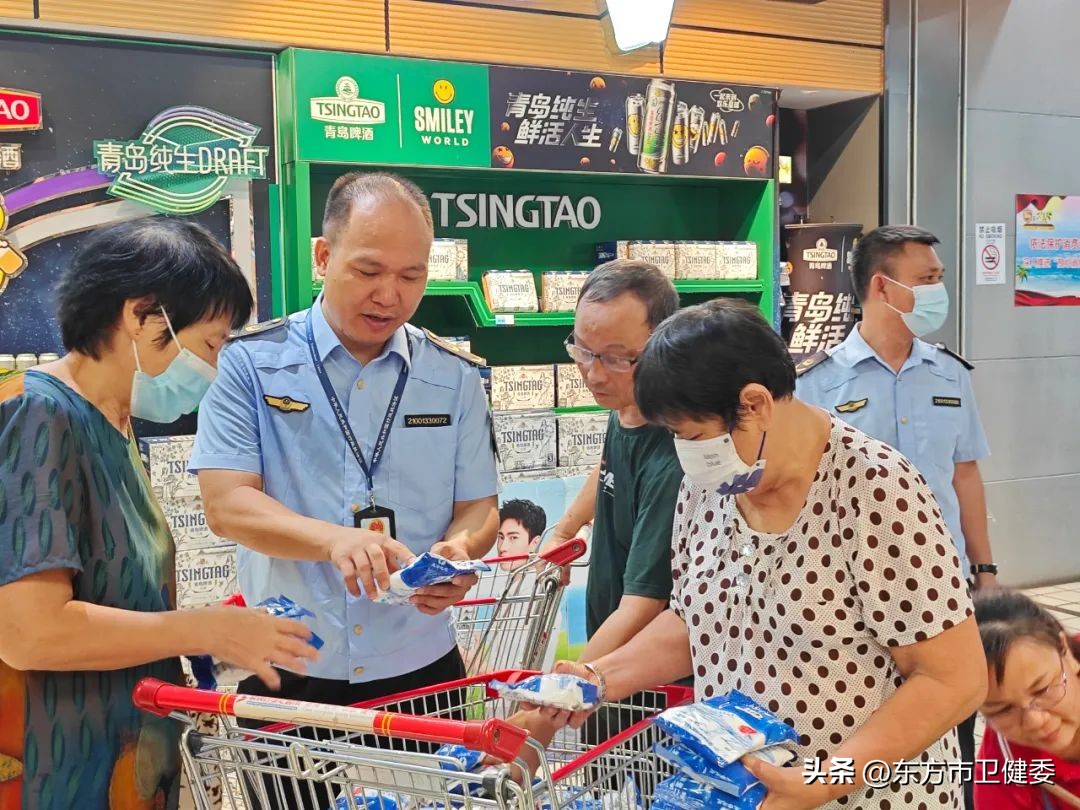 食盐进货价,朝阳区媒体食盐市场价