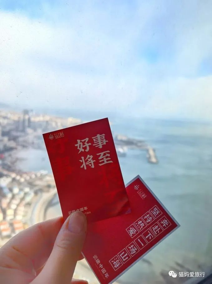 5天“趣”玩青岛，我的私藏遛娃路线