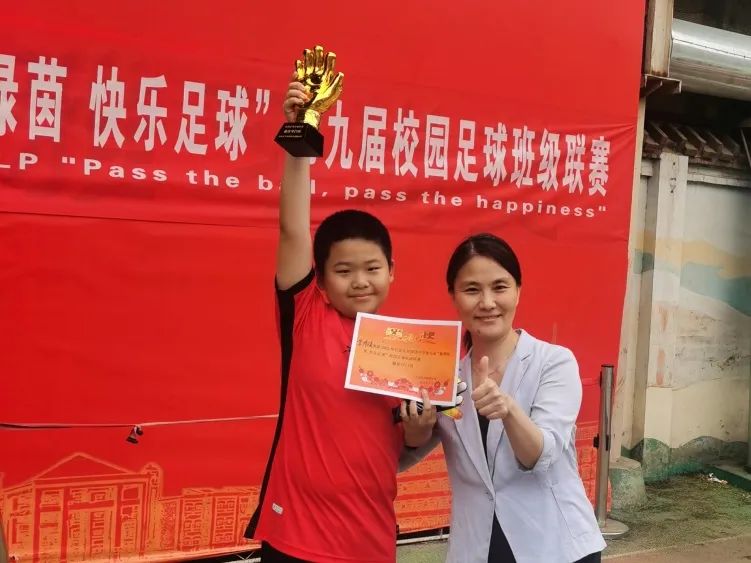 五育并举驰而不息,五育并举筑梦前行