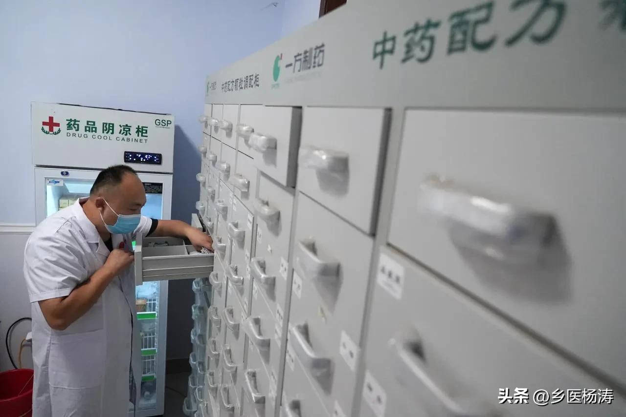 睾丸潮湿的中医辨证治疗,治疗睾丸潮湿瘙痒