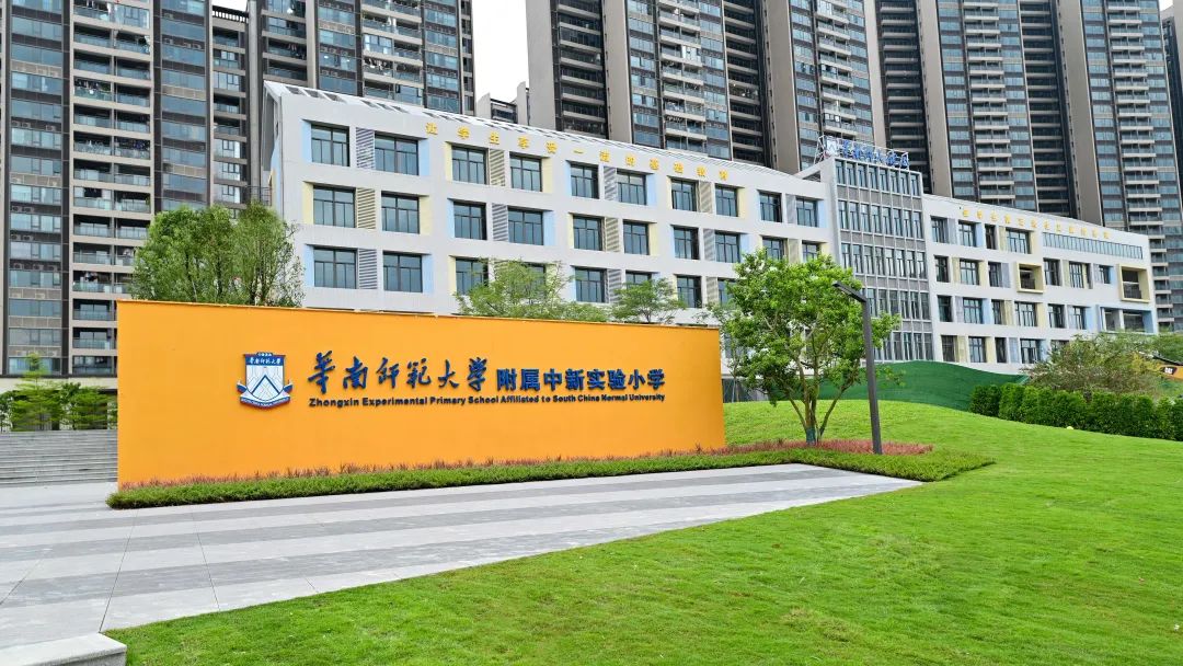 惊！增城最强开发商，不是碧桂园，竟是保利？！