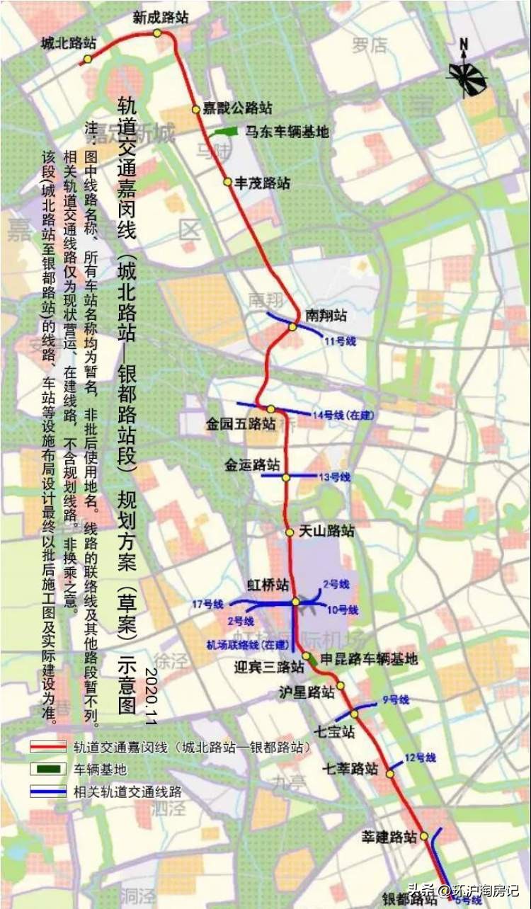 震撼上海未来41条地铁线路图曝光,上海城铁