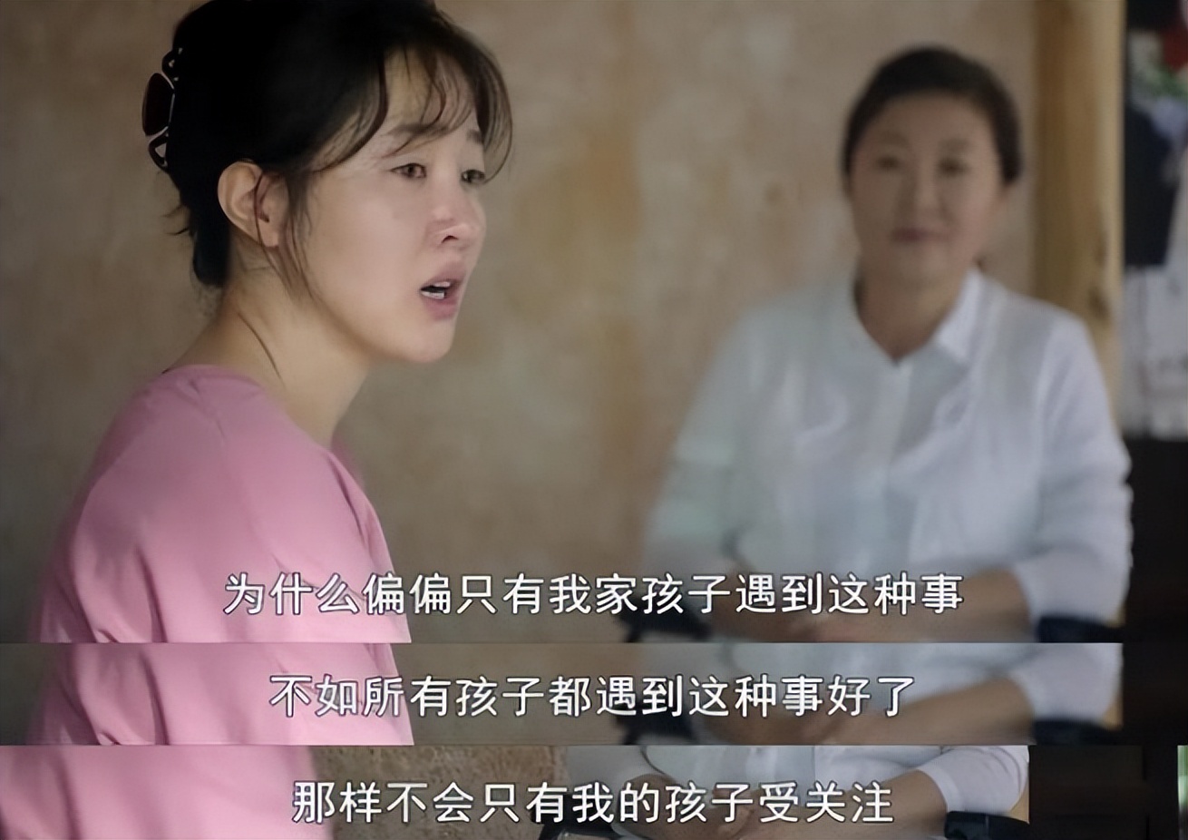 别用「荡妇羞辱」，毁掉她