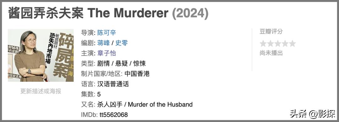 要点脸，再烂就自我封杀吧