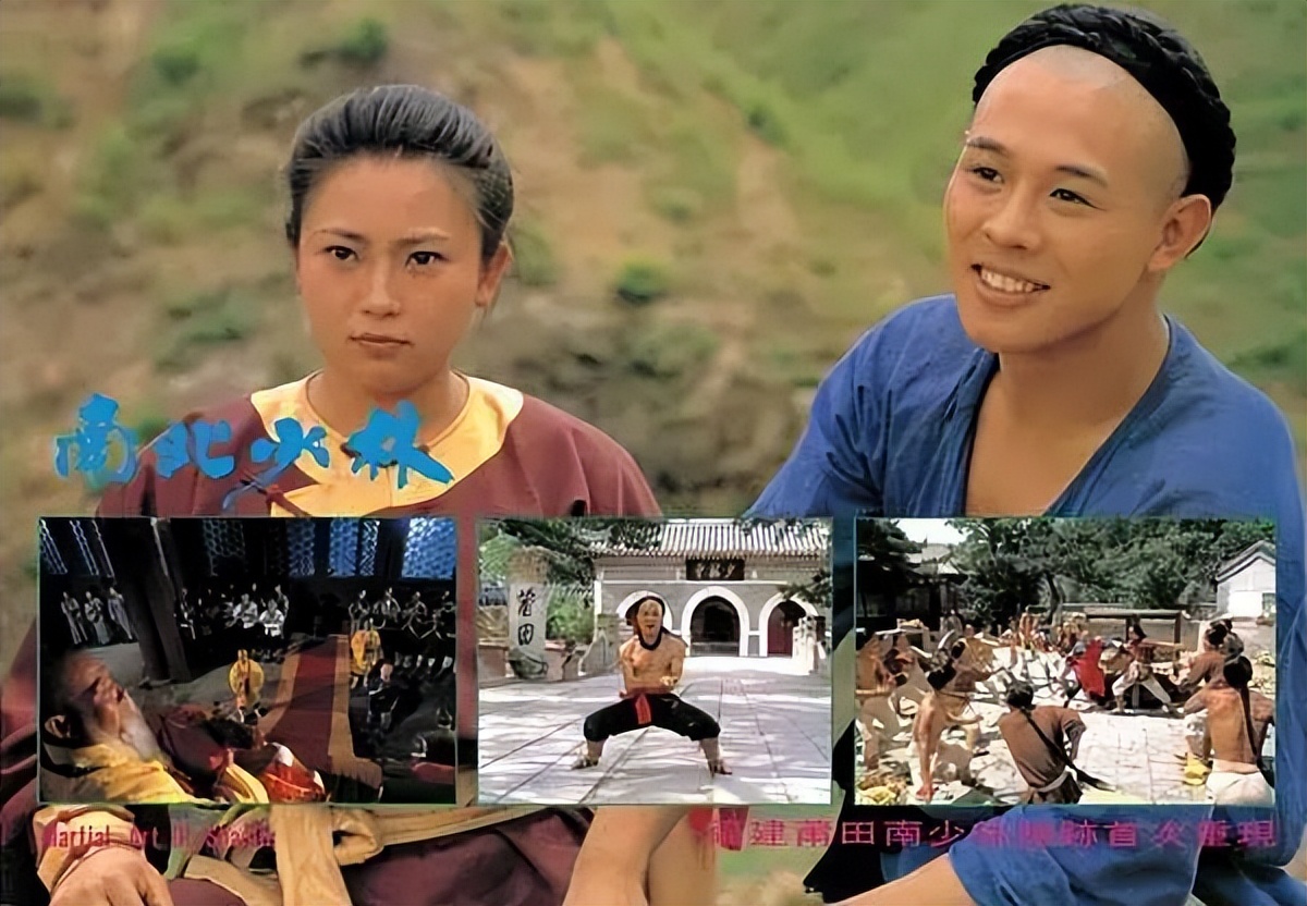 1994年关之琳与巩俐,利智关之琳林青霞梅艳芳走红毯