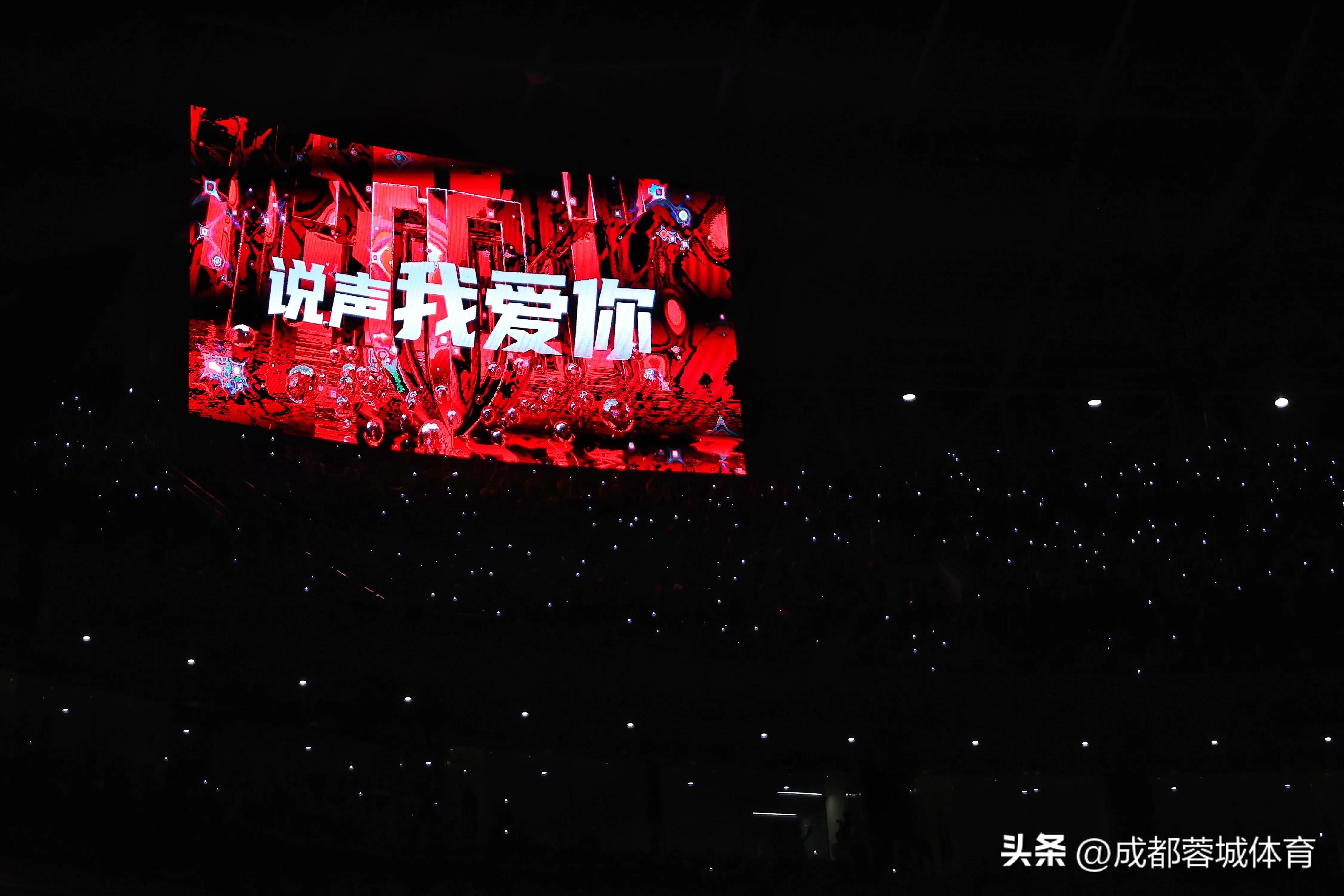 26轮不败成都蓉城与天津津门虎握手言和