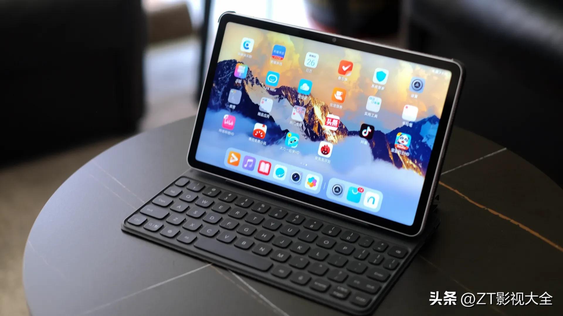 2022年平板值得入手的排行榜,游戏平板推荐2022年最值得买