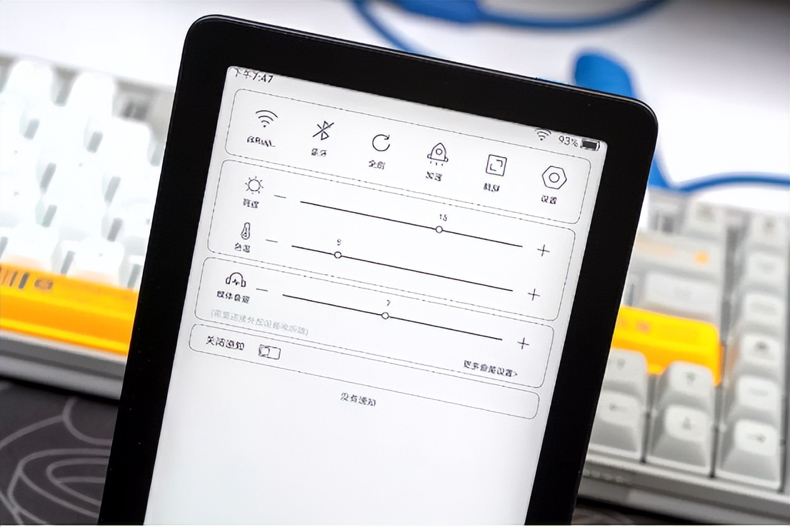 墨案air阅读器评测,墨案air电子书阅读器细致评测