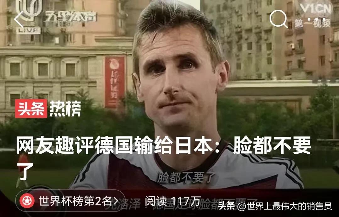 中国男足主教练李铁状况,中国男足主教练李铁个人资料