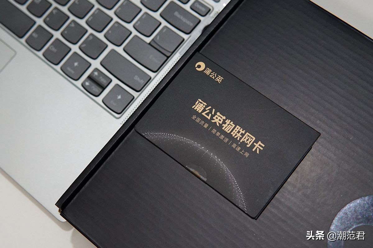 蒲公英4g路由器不支持电信卡,蒲公英4G路由器