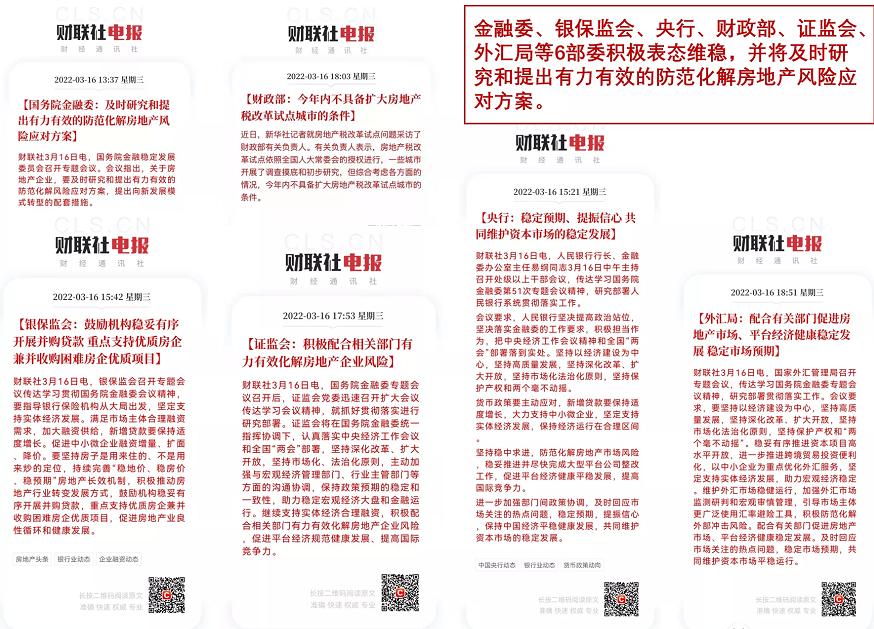 2天成交七套地产,苏州房价跌最猛的10个新盘