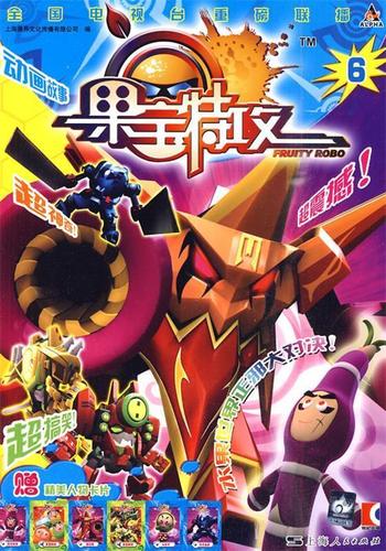 00后没看过的动画片100部合集,那些年看过的动画片