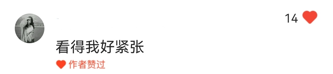 考研如何保证学习不走神,考研如何让自己不浮躁