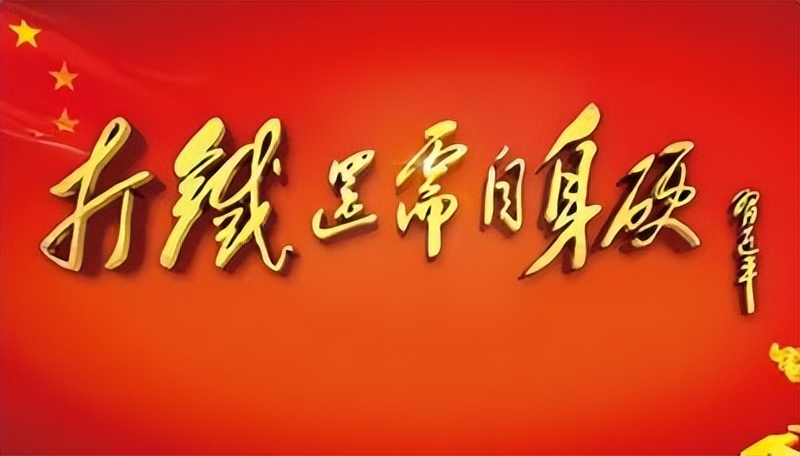 摸石头过河全集,摸石头过河历史