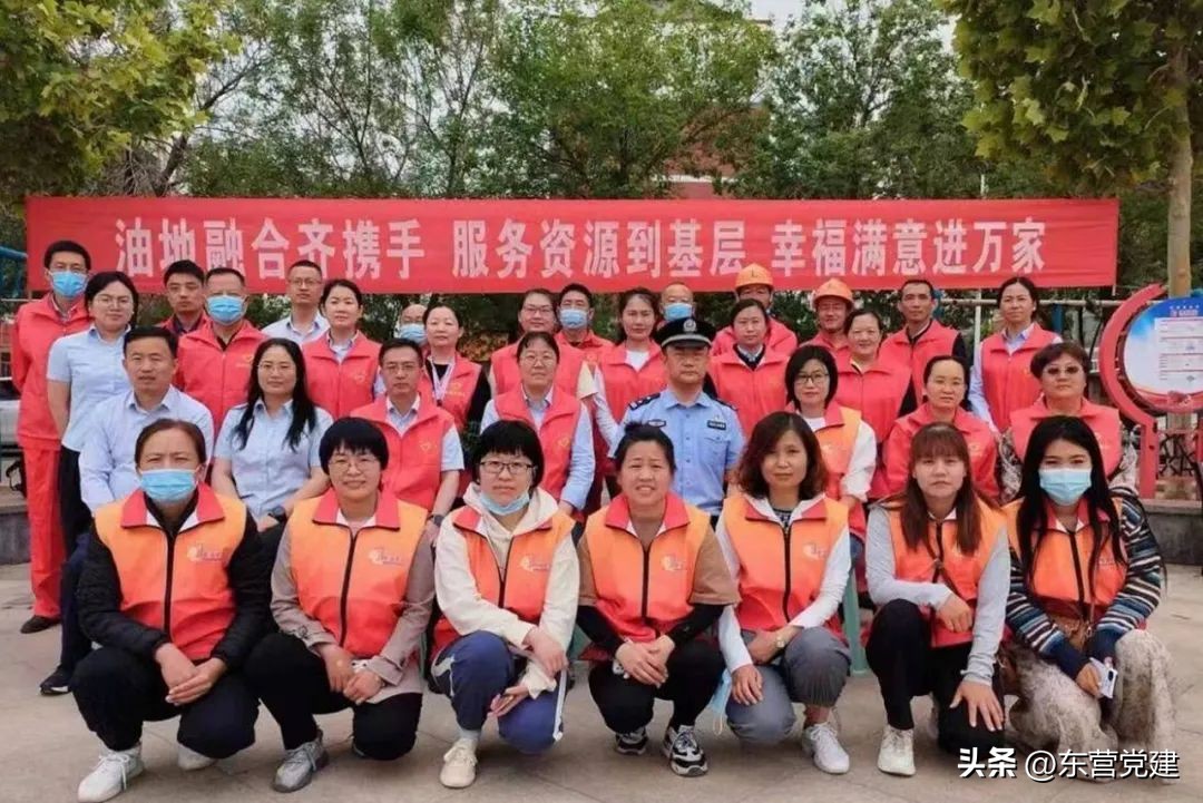 【下基层提作风办实事】深入贯彻落实全市“万名干部下基层”活动推进会议精神（二）