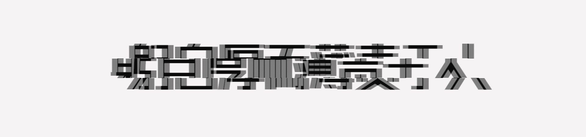 18线明星赚得多吗,18线明星一个月赚多少