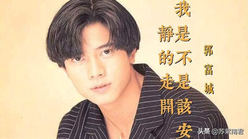 “港乐”唱将的天花板，这三位“过气”明星，碾压80、90后