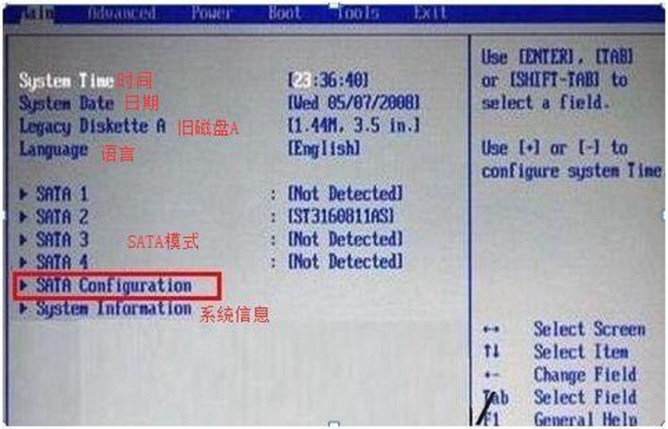 如何刷ami主板bios,bios里面ami界面如何成中文
