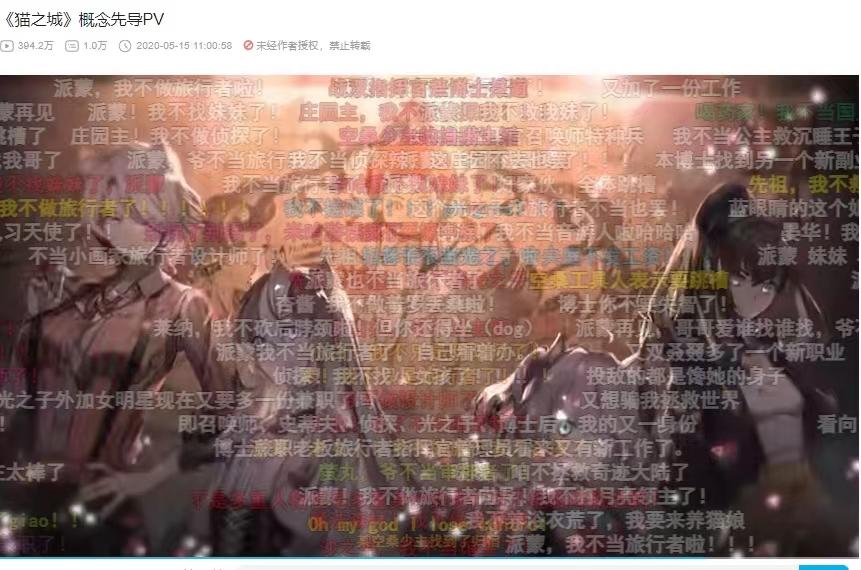 历时两年开发公测终定档，这款吸猫向手游有可能实现逆袭吗？