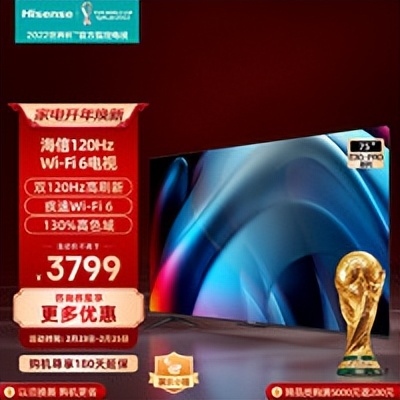 55寸的海信电视哪几款值得入手,最值得买的海信电视机价格