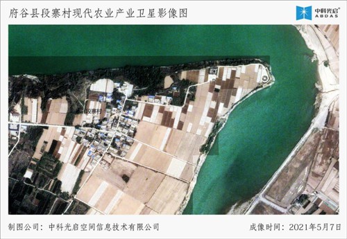 扶沟县乡村振兴调研报告,府谷县脱贫攻坚乡村振兴