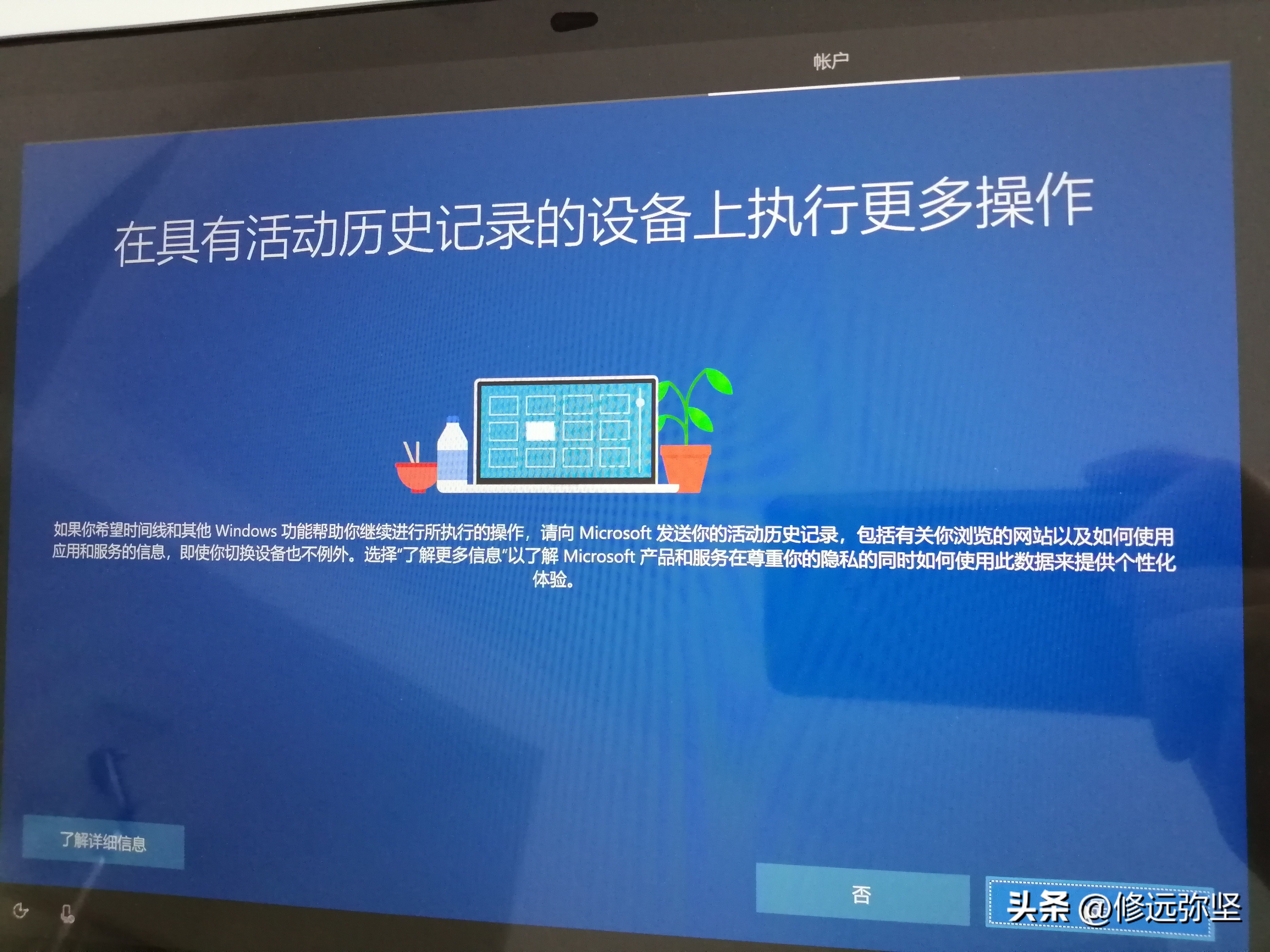 怎么在苹果笔记本上装win10系统,苹果笔记本win10改回苹果系统