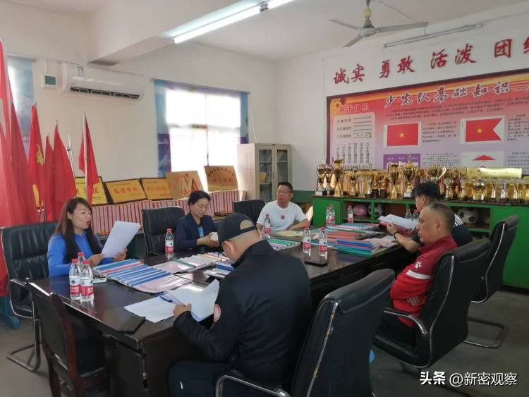 清廉学校建设｜西大街青石河小学迎接郑州市体育传统项目评估