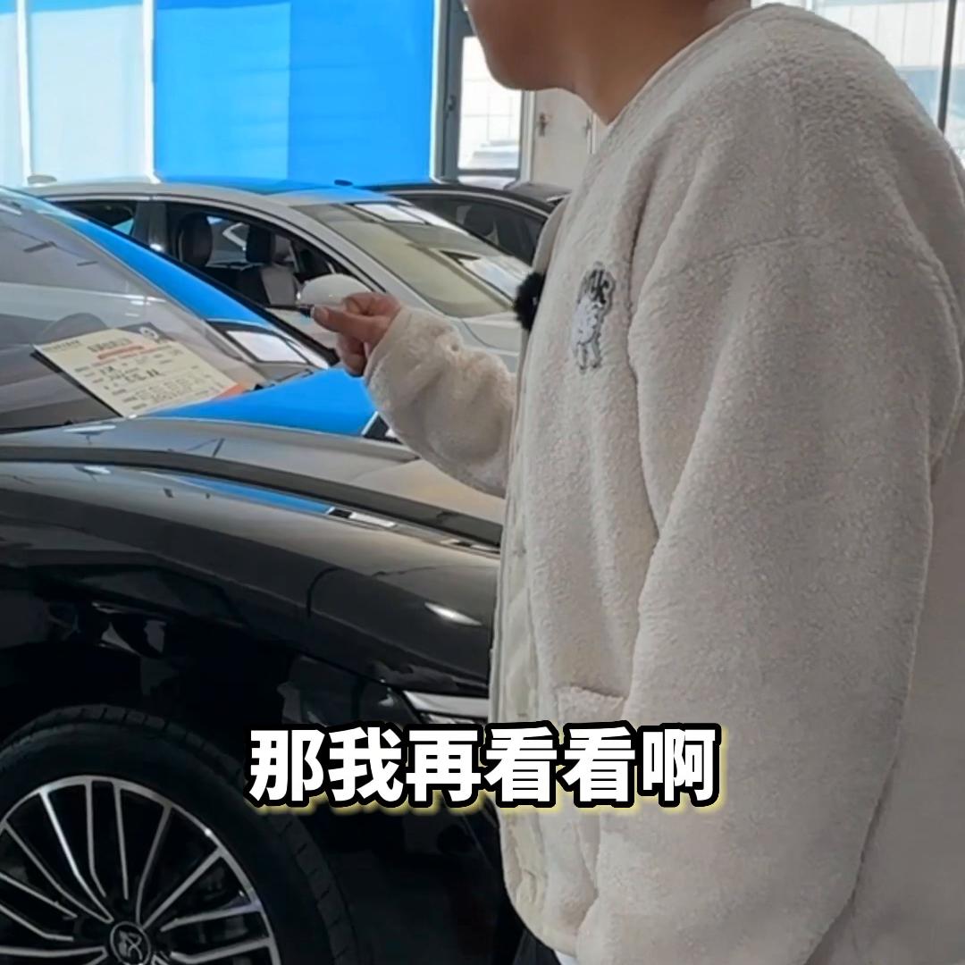 电车二手有人收吗,专门收二手电车