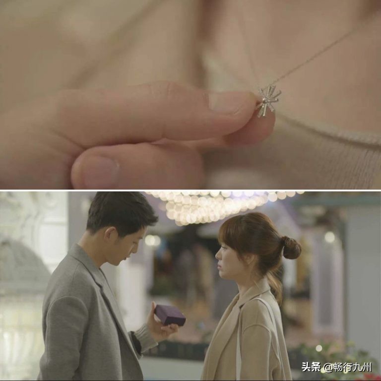 定情剧韩剧,韩烁定情信物