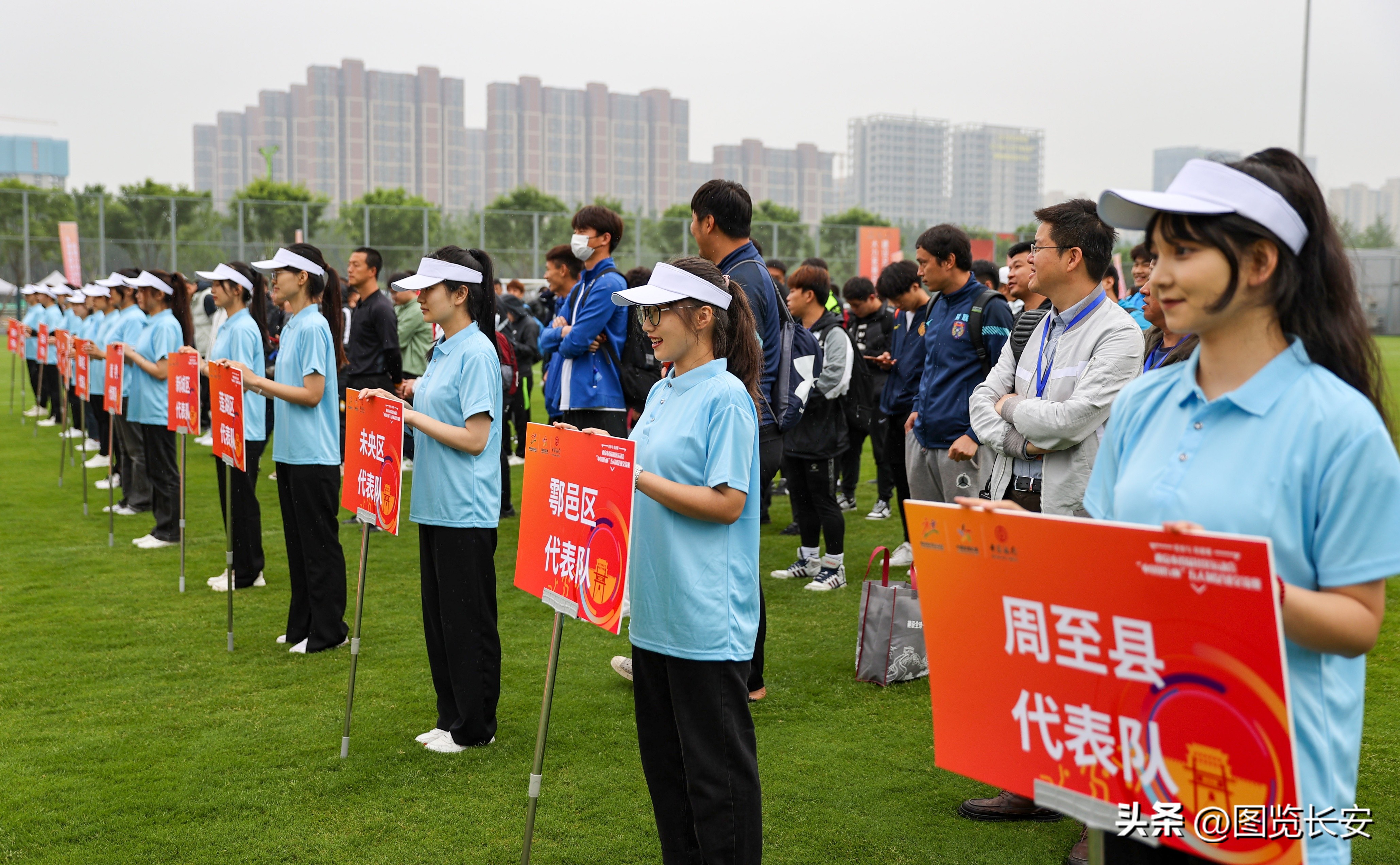 草根足球活动,西安草根足球俱乐部比赛