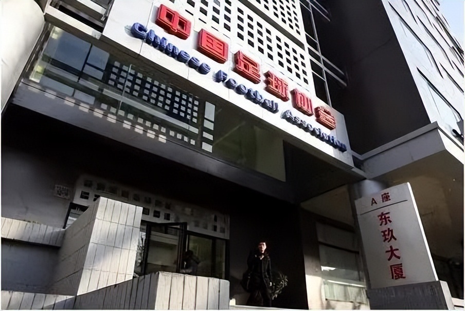 还有人看中超,没人看中超