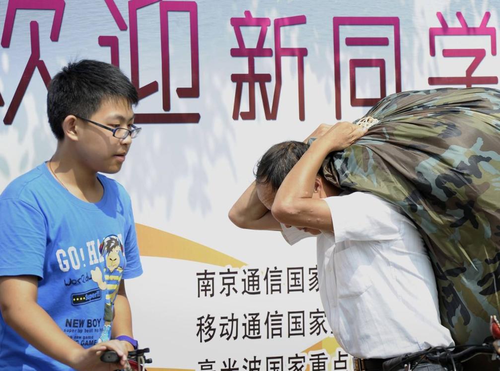 当代大学生与父母的代沟,读大学跟父母有代沟